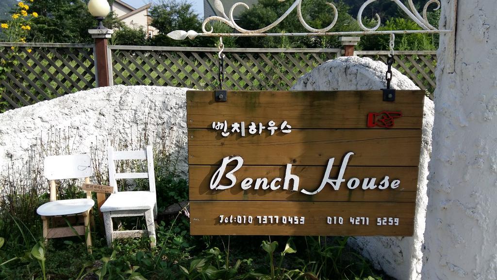 Bench House Vila Pyeongchang Exterior foto
